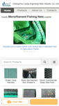 Mobile Screenshot of monofilament-fishingnets.com